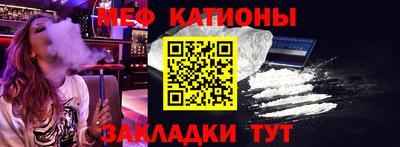 кристаллы Туймазы