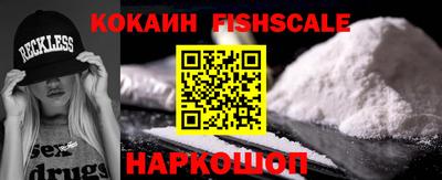 крисы Кунгур
