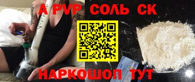 МДПВ Кулебаки