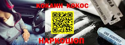 крисы Кунгур