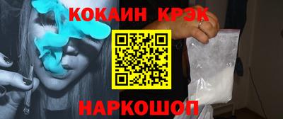 МДПВ Кулебаки