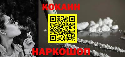 амф Кумертау