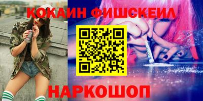 амф Кумертау