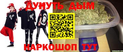 амф Кумертау