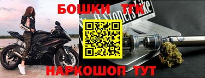 МДПВ Кулебаки