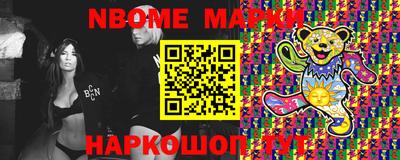 МДПВ Кулебаки