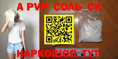МДПВ Кулебаки