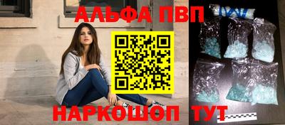 дурь Тулун