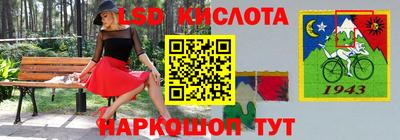 амф Кумертау