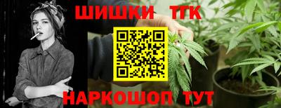 амф Кумертау