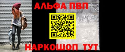 амф Кумертау