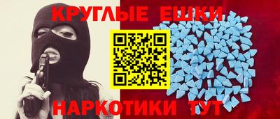 амф Кумертау