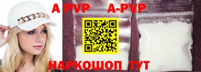 МДПВ Кулебаки