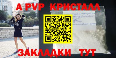 МДПВ Кулебаки
