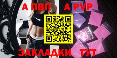 амф Кумертау