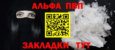 сатива Тула