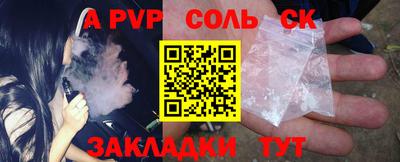 МДПВ Кулебаки
