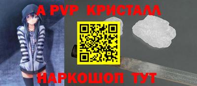 МДПВ Кулебаки