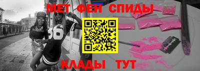 крисы Кунгур