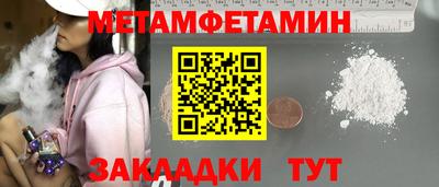 МДПВ Кулебаки