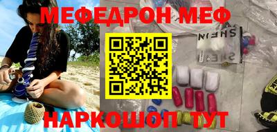 амф Кумертау