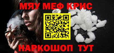 МДПВ Кулебаки