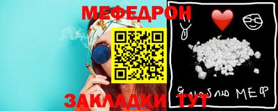 амф Кумертау