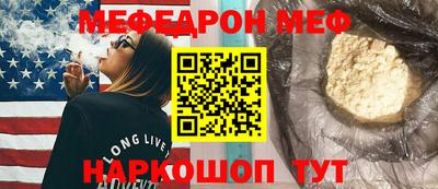 МДПВ Кулебаки