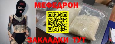 МДПВ Кулебаки